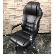 Demba Makam Koltuğu